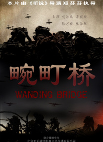 国产不卡网站